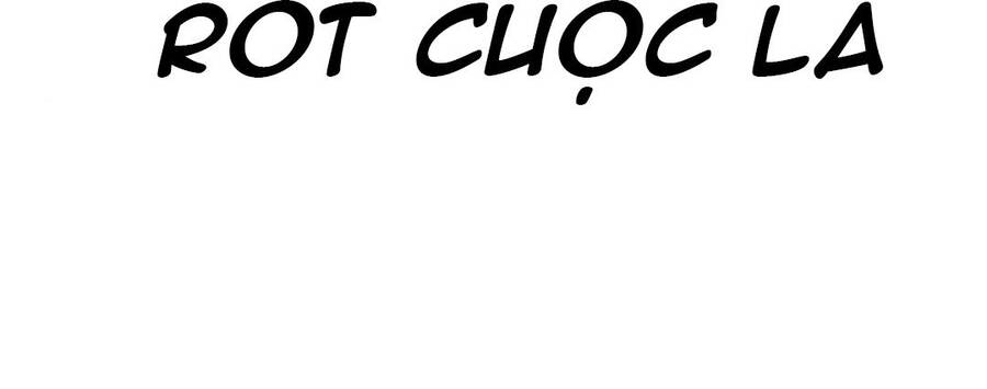 Chapter 32.5