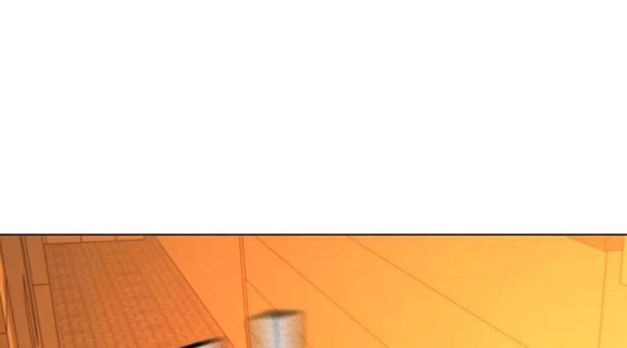 Chapter 32.5