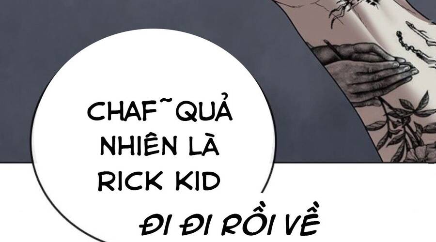 Chapter 32.5