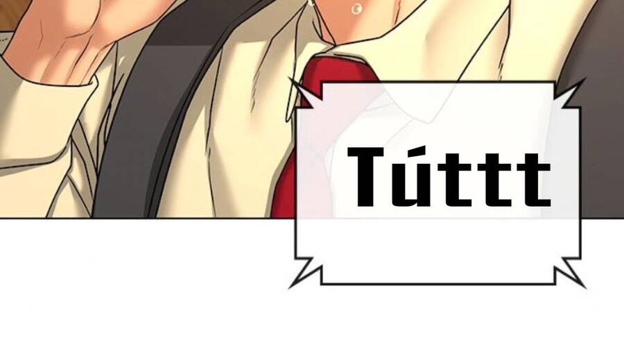 Chapter 32.5