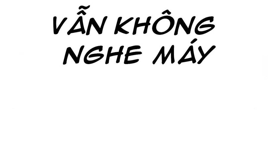 Chapter 32.5