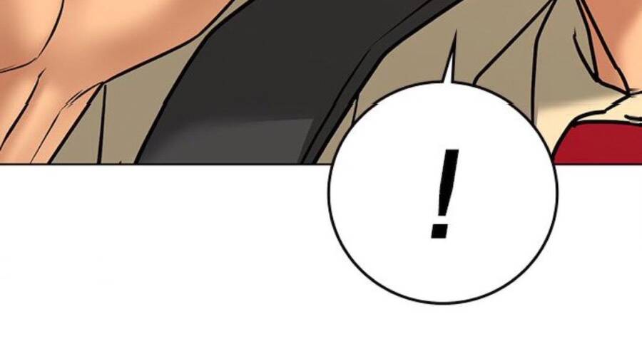 Chapter 32.5