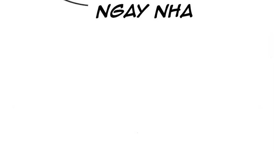 Chapter 32.5