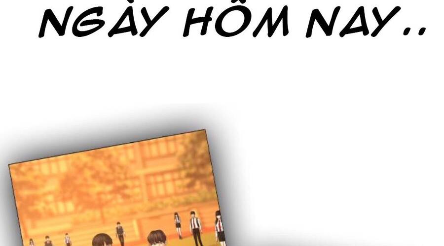 Chapter 32.5