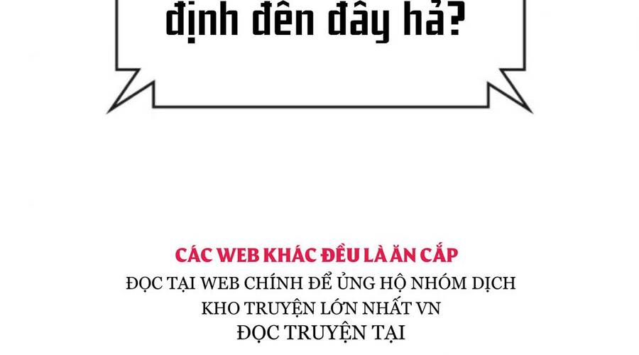 Chapter 32.5