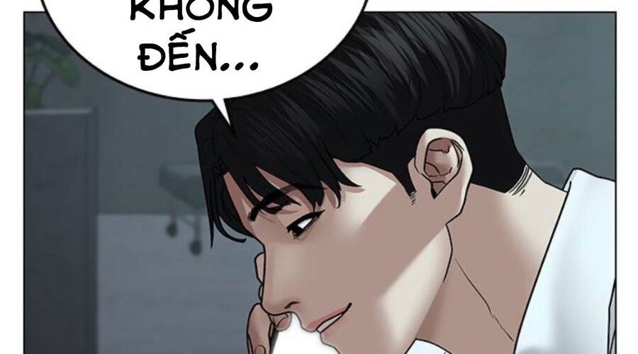 Chapter 32.5