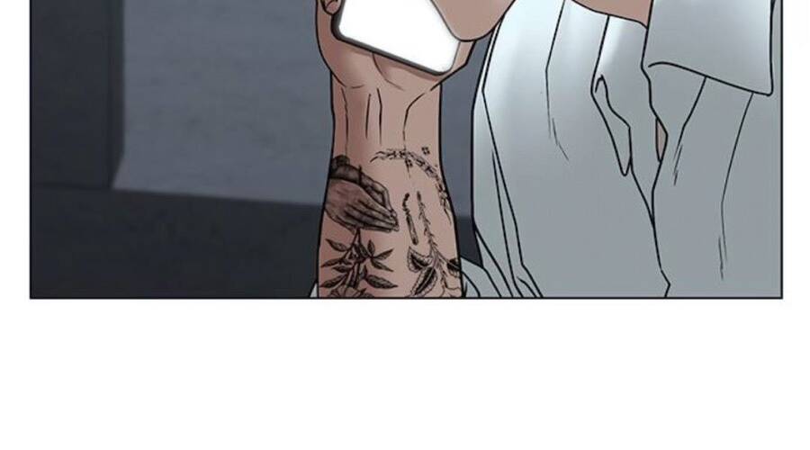 Chapter 32.5