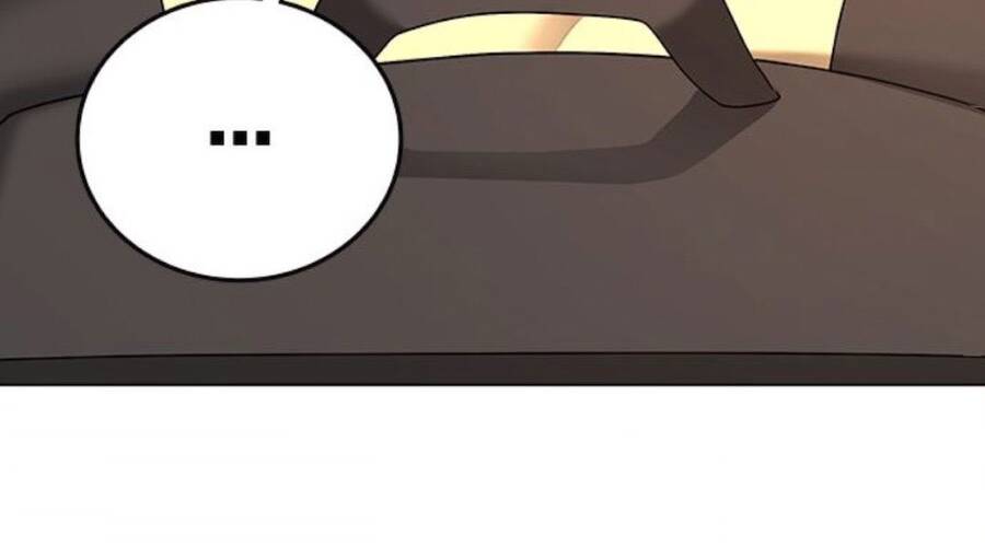 Chapter 32.5