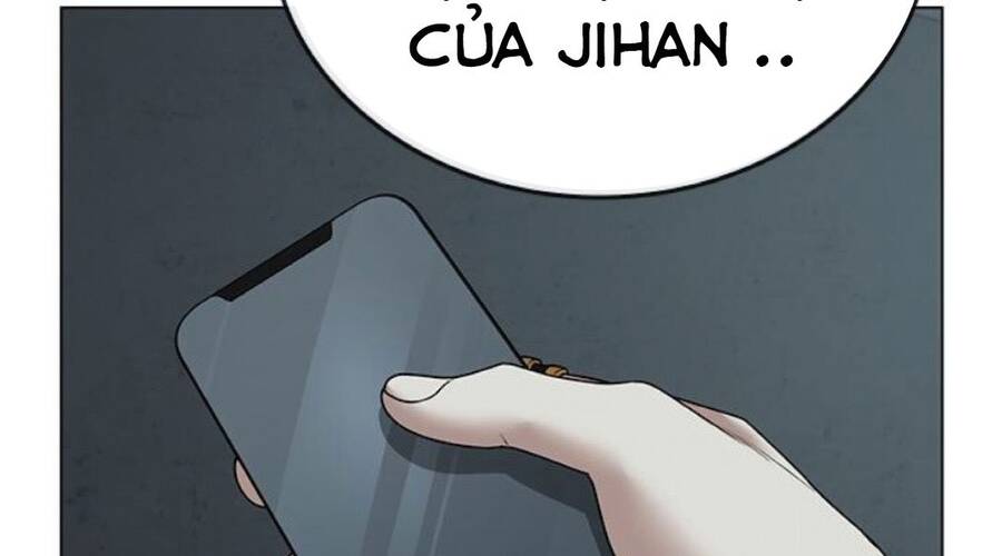 Chapter 32.5