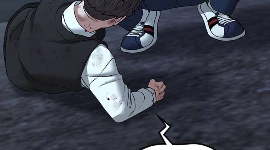 Chapter 32.5