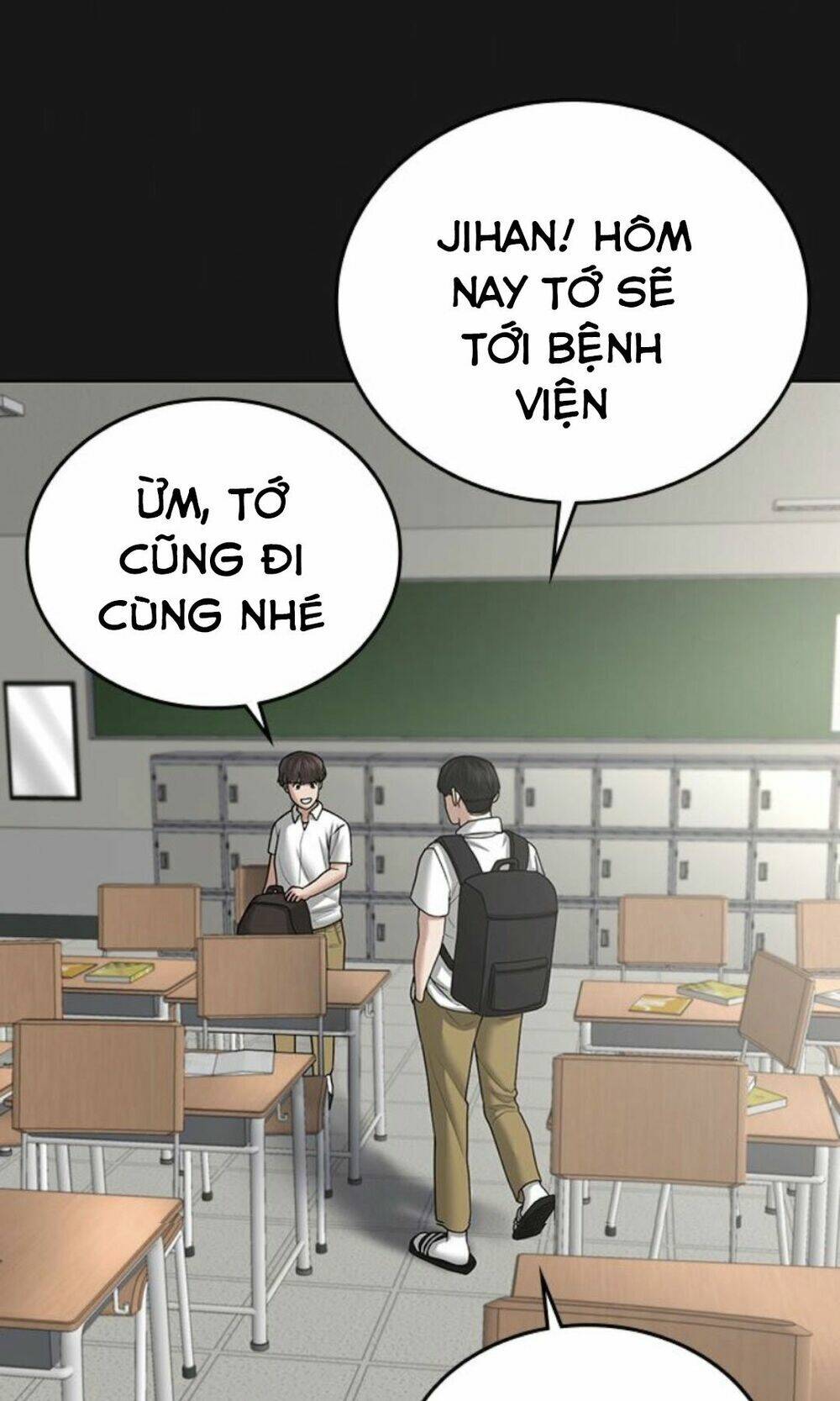 Chapter 33