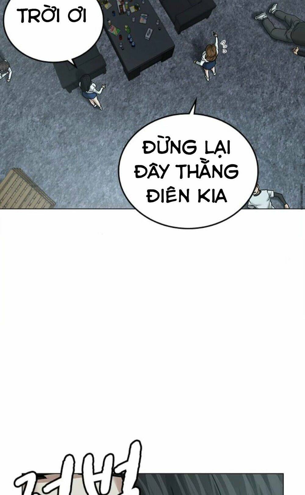 Chapter 33