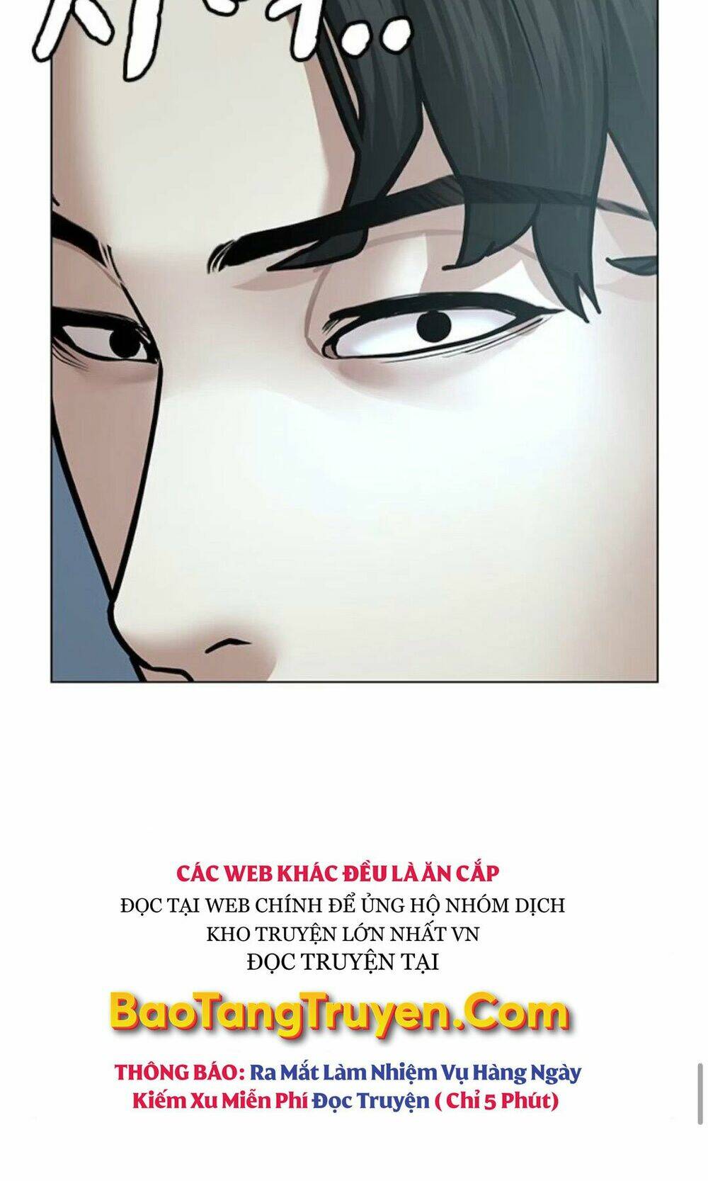 Chapter 33