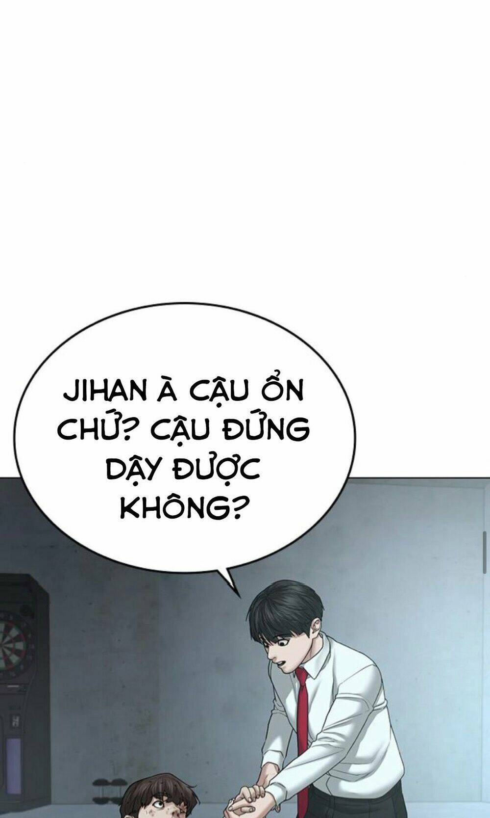 Chapter 33
