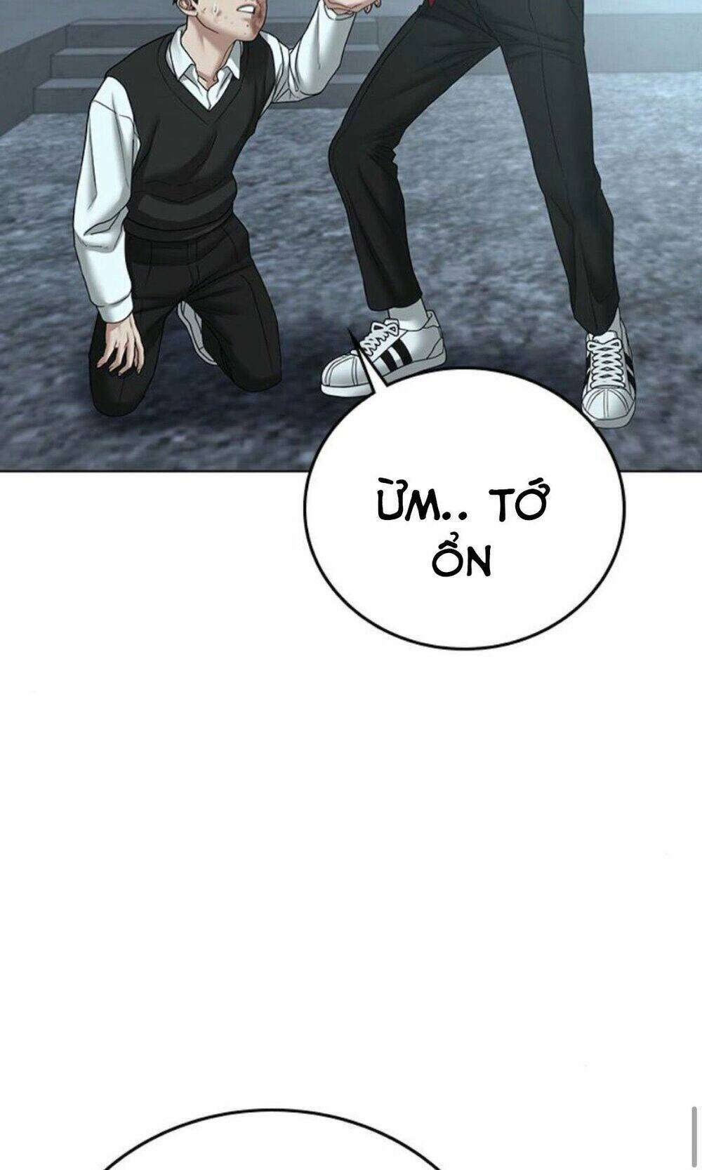 Chapter 33