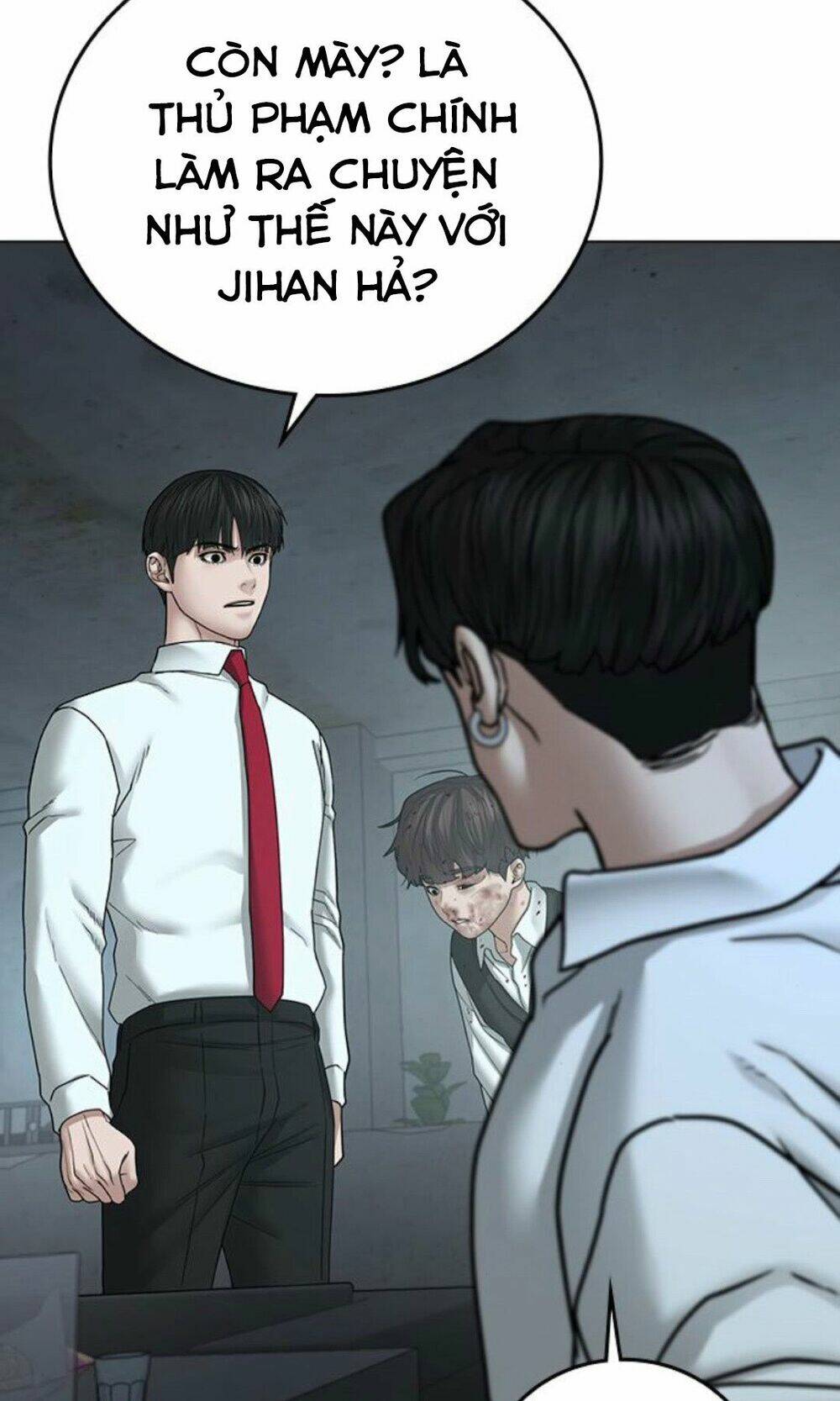 Chapter 33
