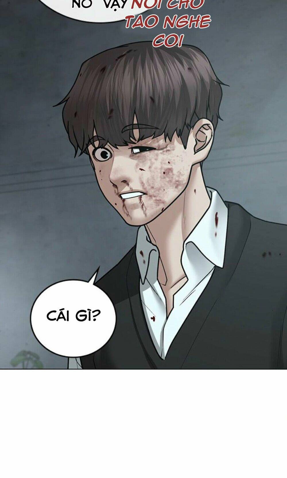 Chapter 33
