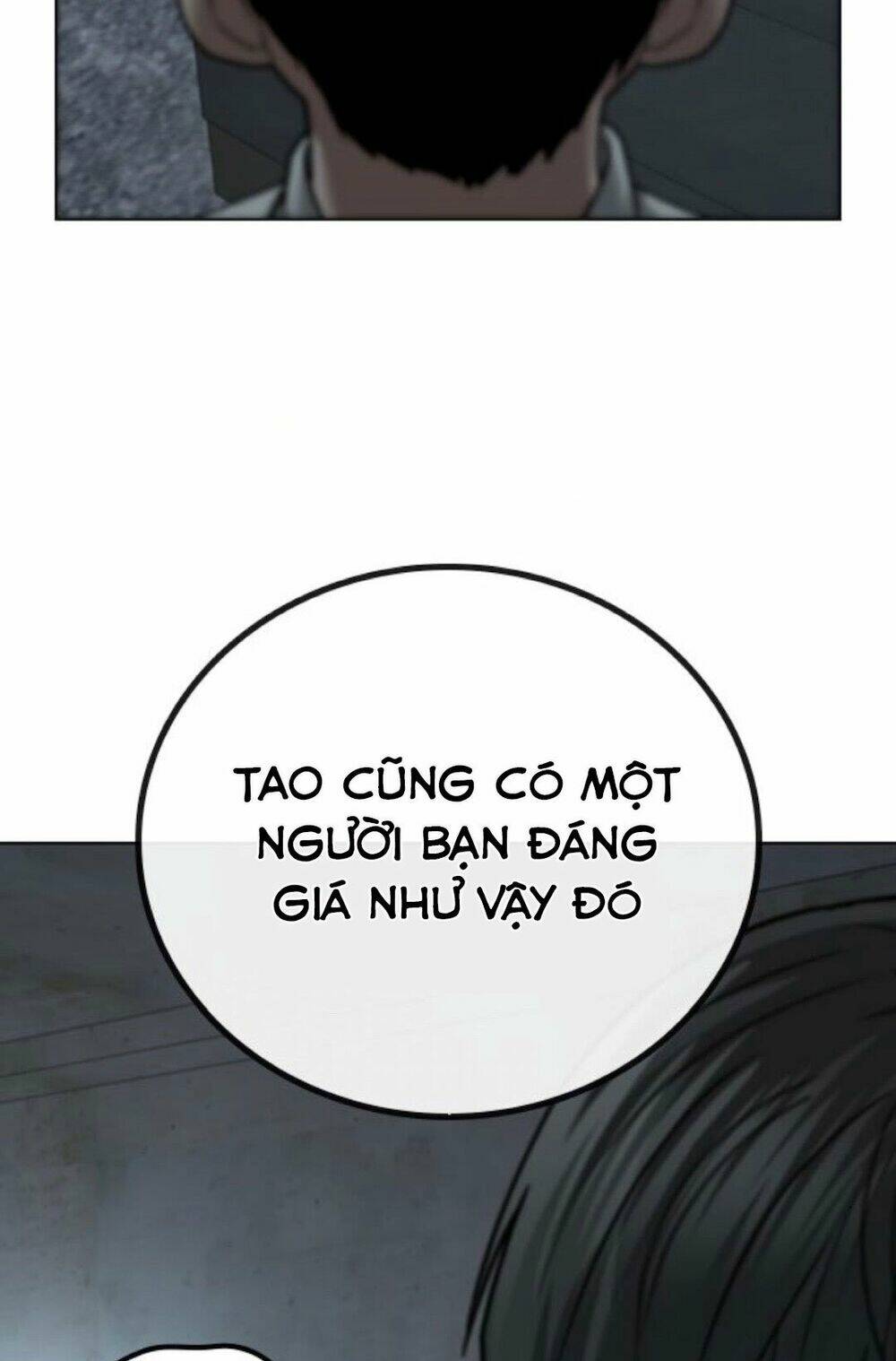 Chapter 33