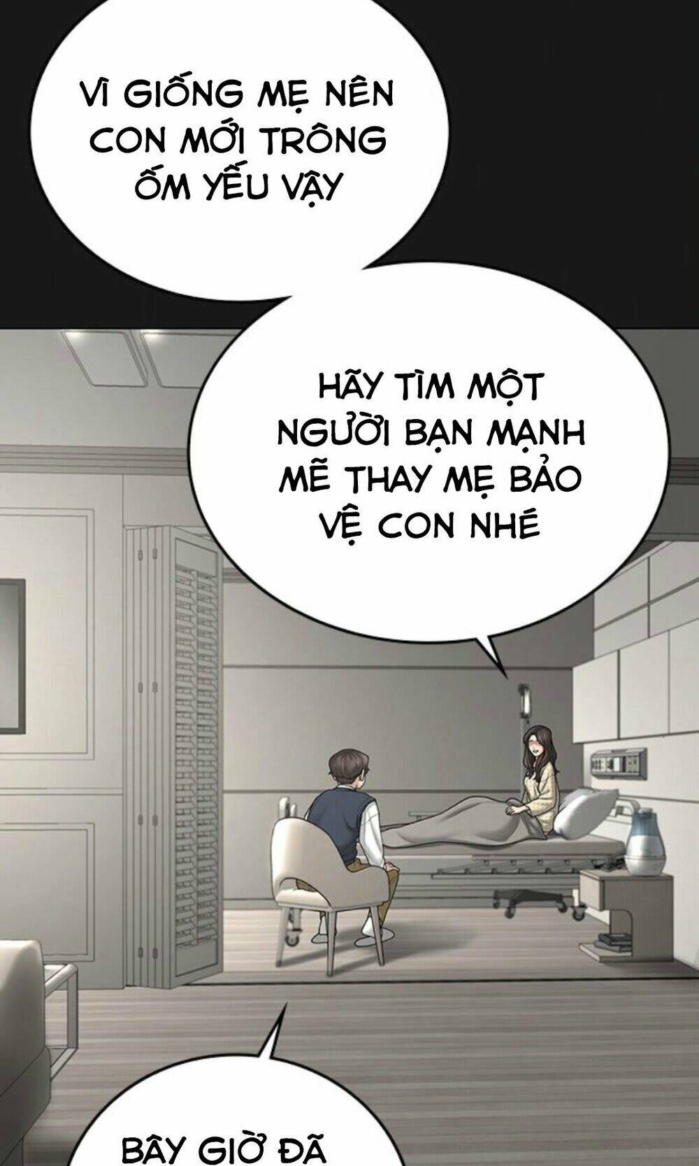 Chapter 33