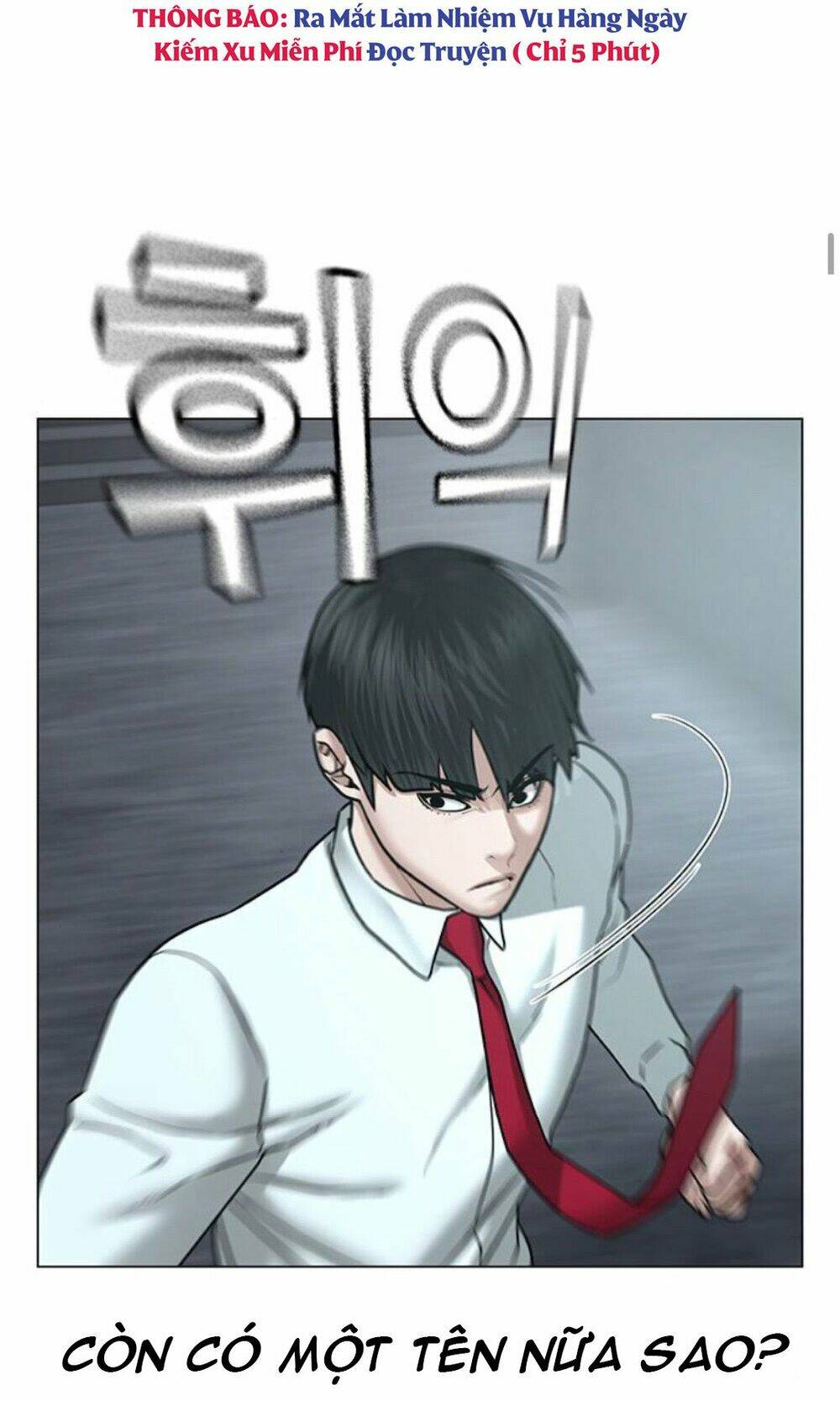 Chapter 33