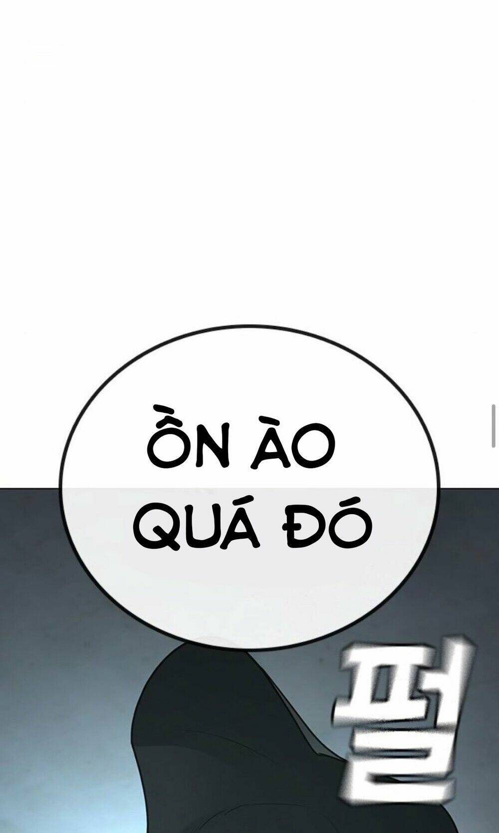 Chapter 33