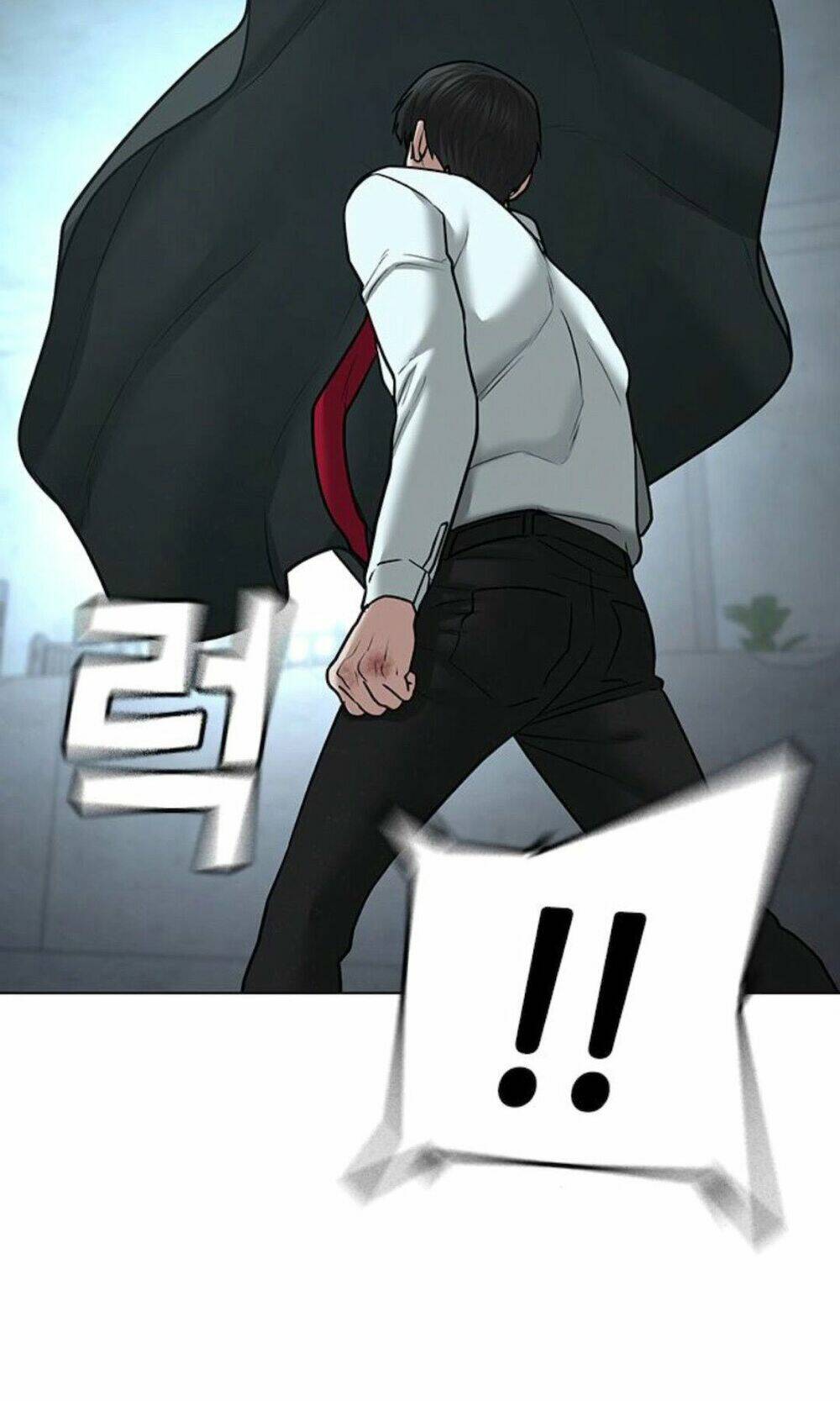 Chapter 33