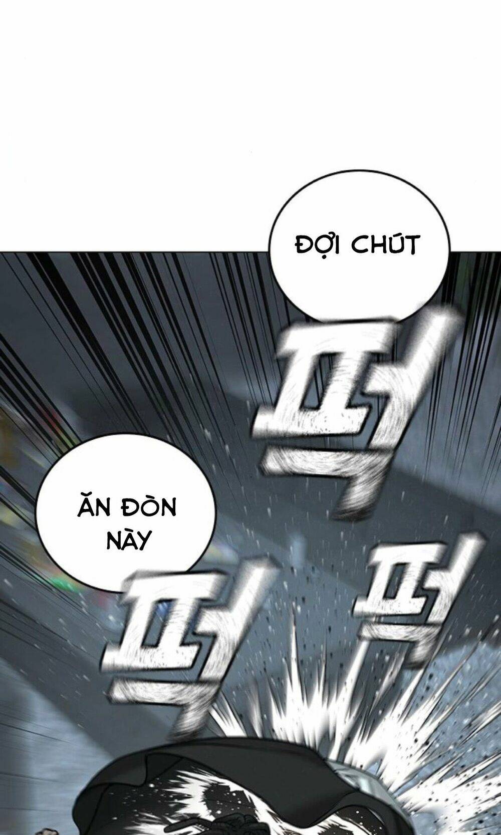 Chapter 33
