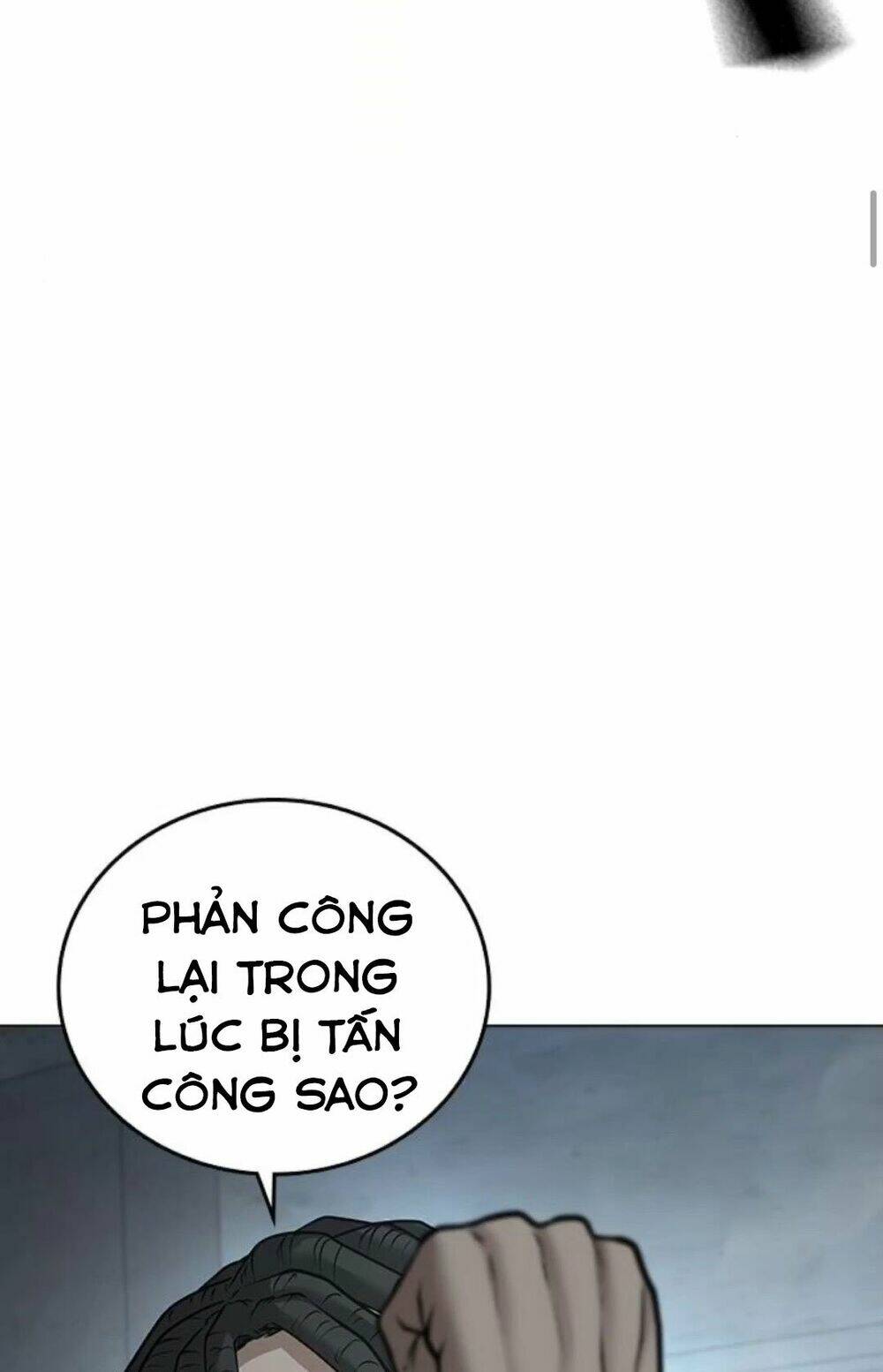 Chapter 33