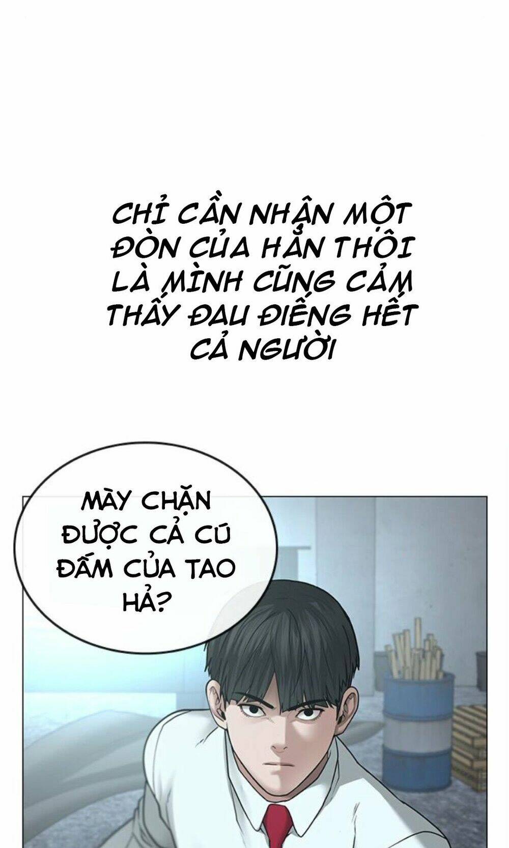 Chapter 33