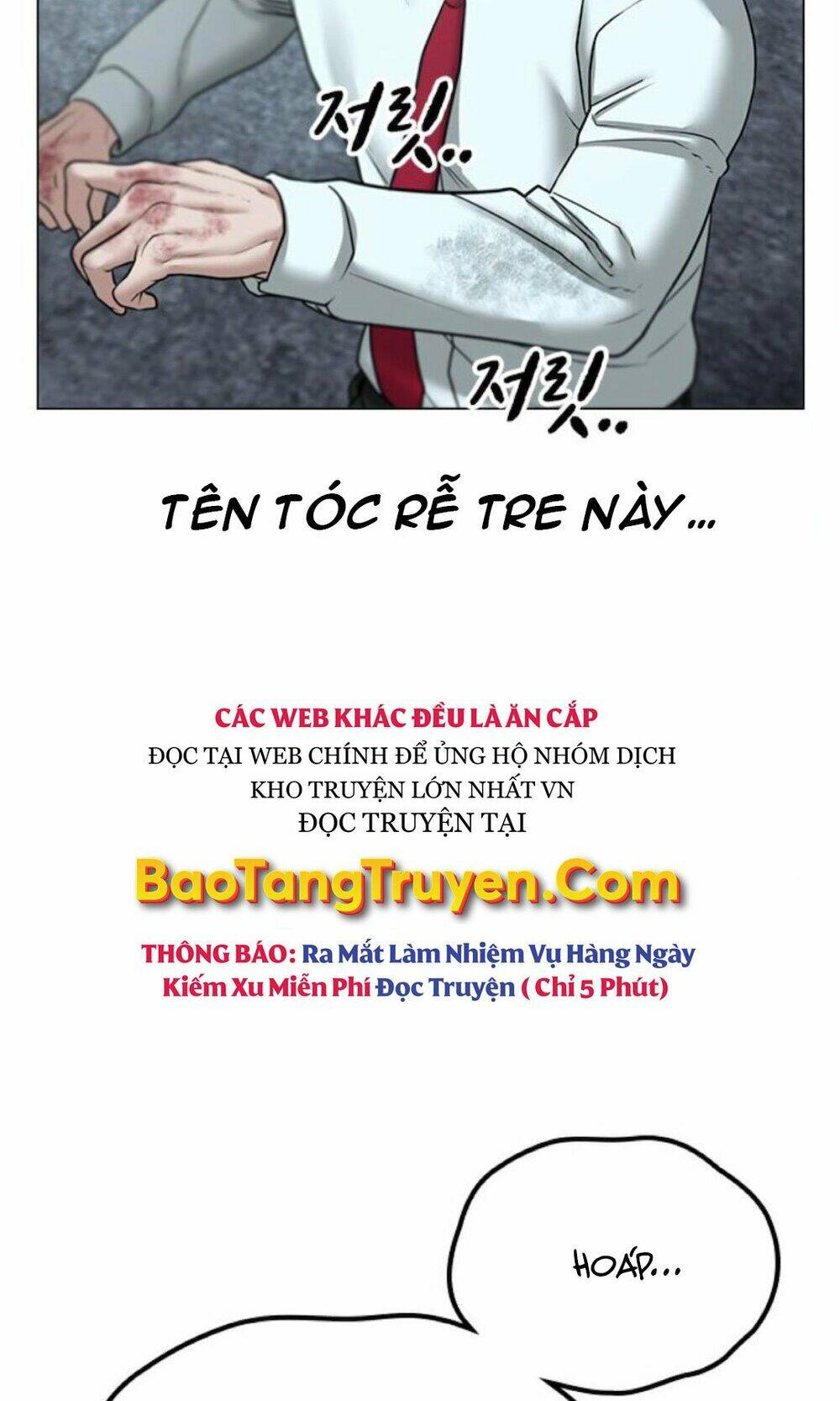 Chapter 33