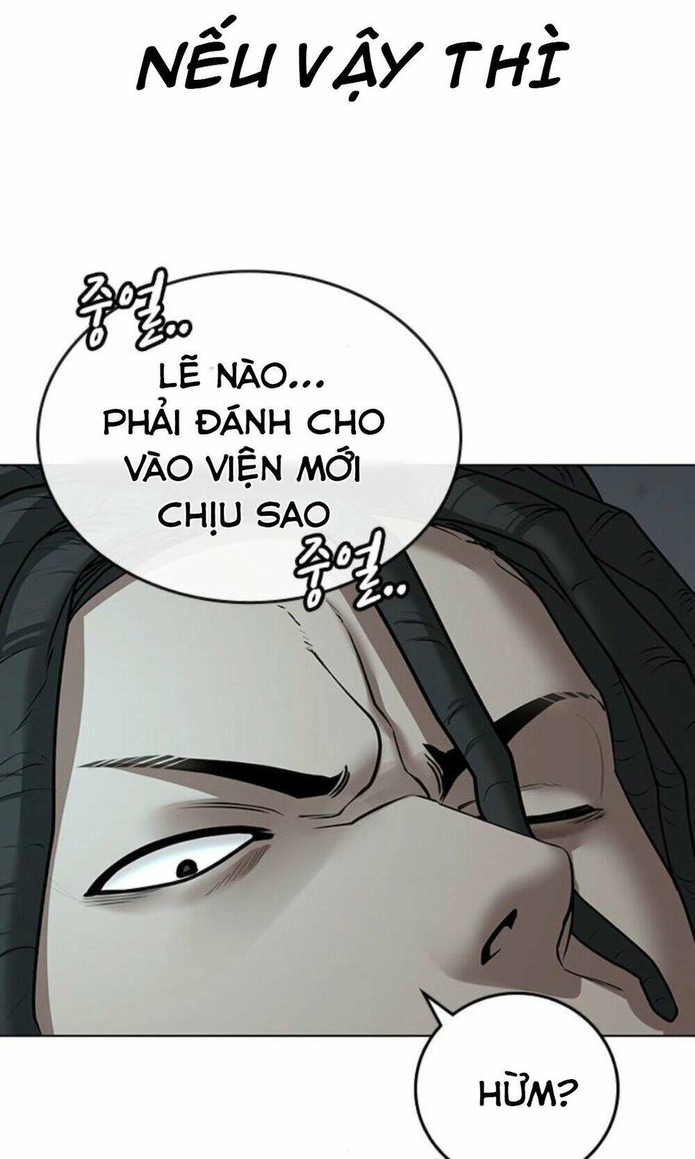 Chapter 33