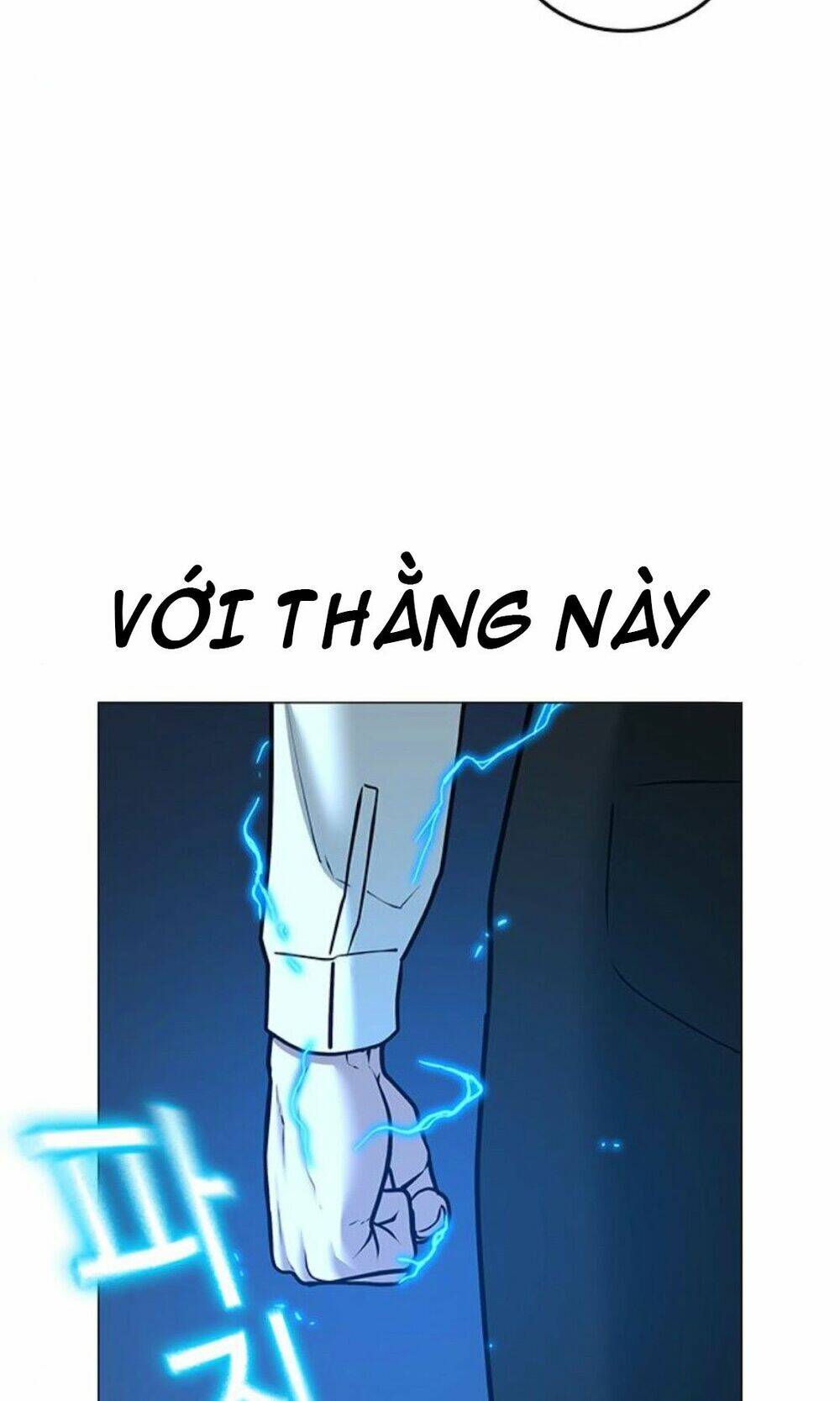 Chapter 33