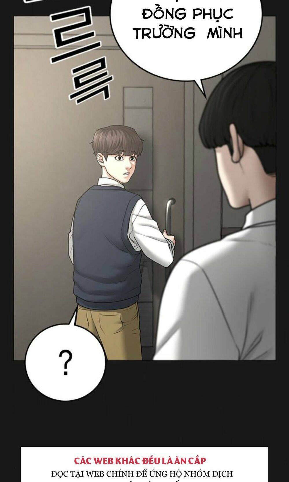 Chapter 33
