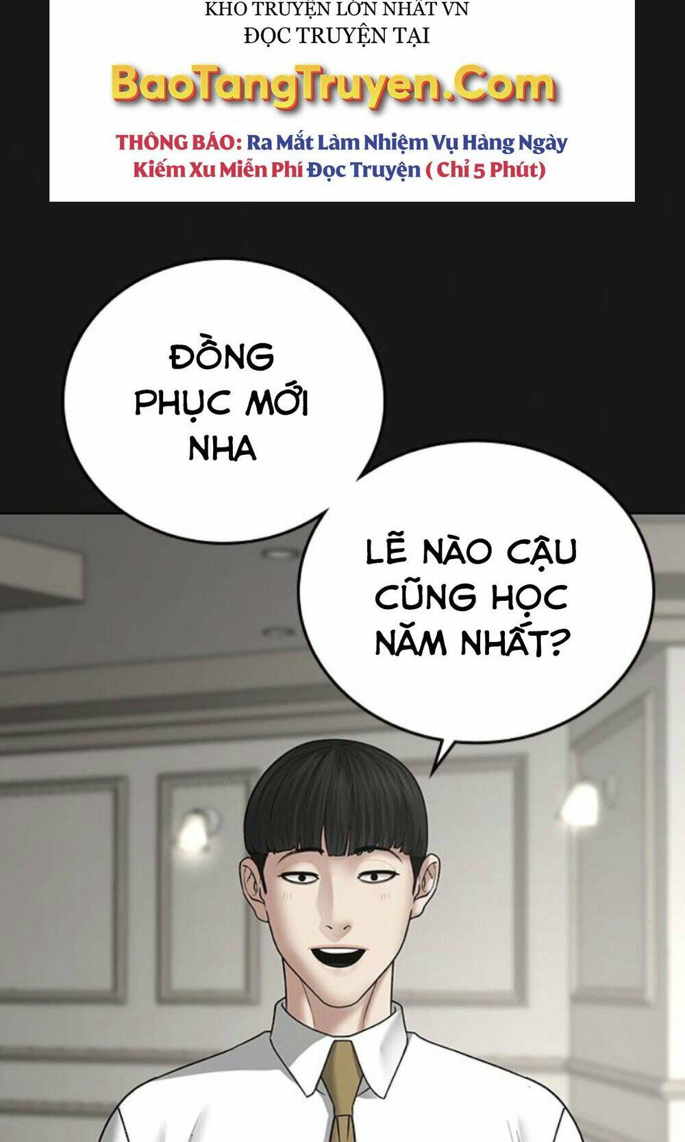 Chapter 33