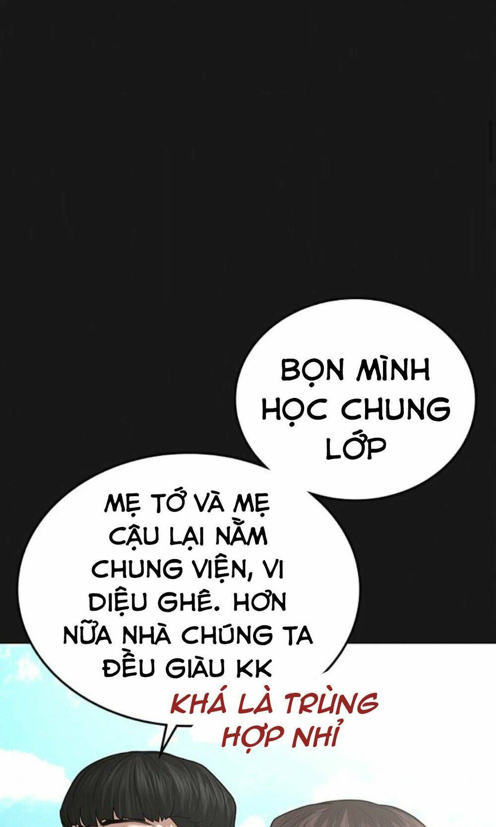 Chapter 33