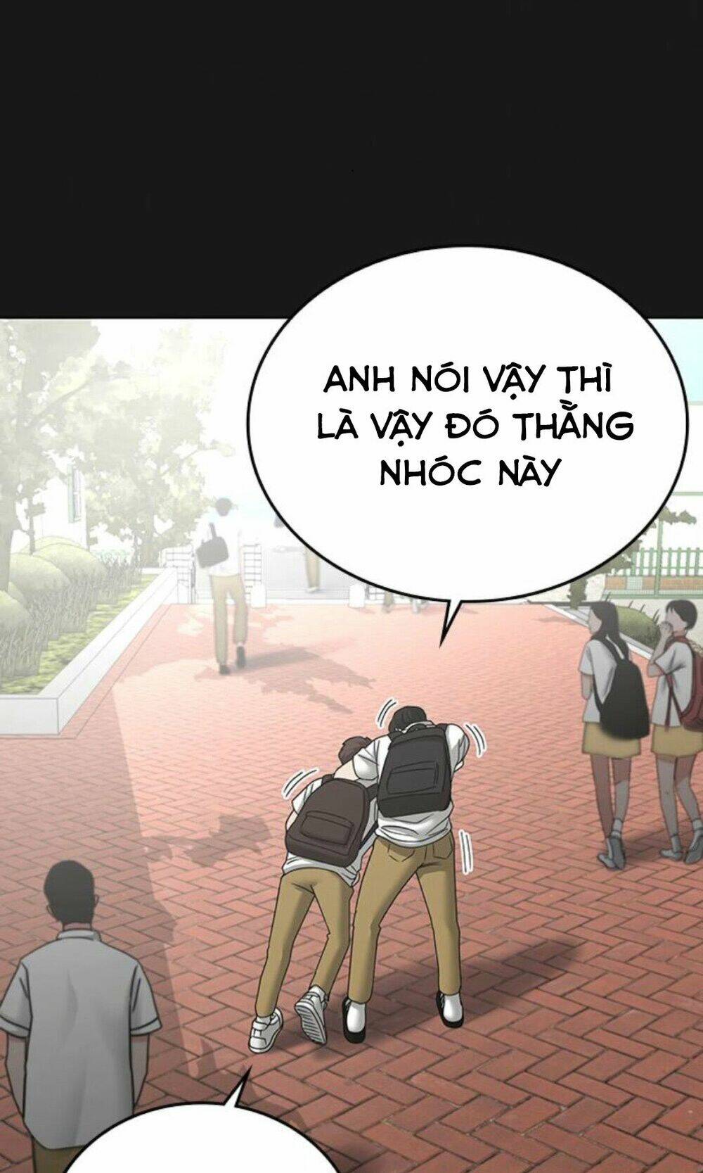 Chapter 33