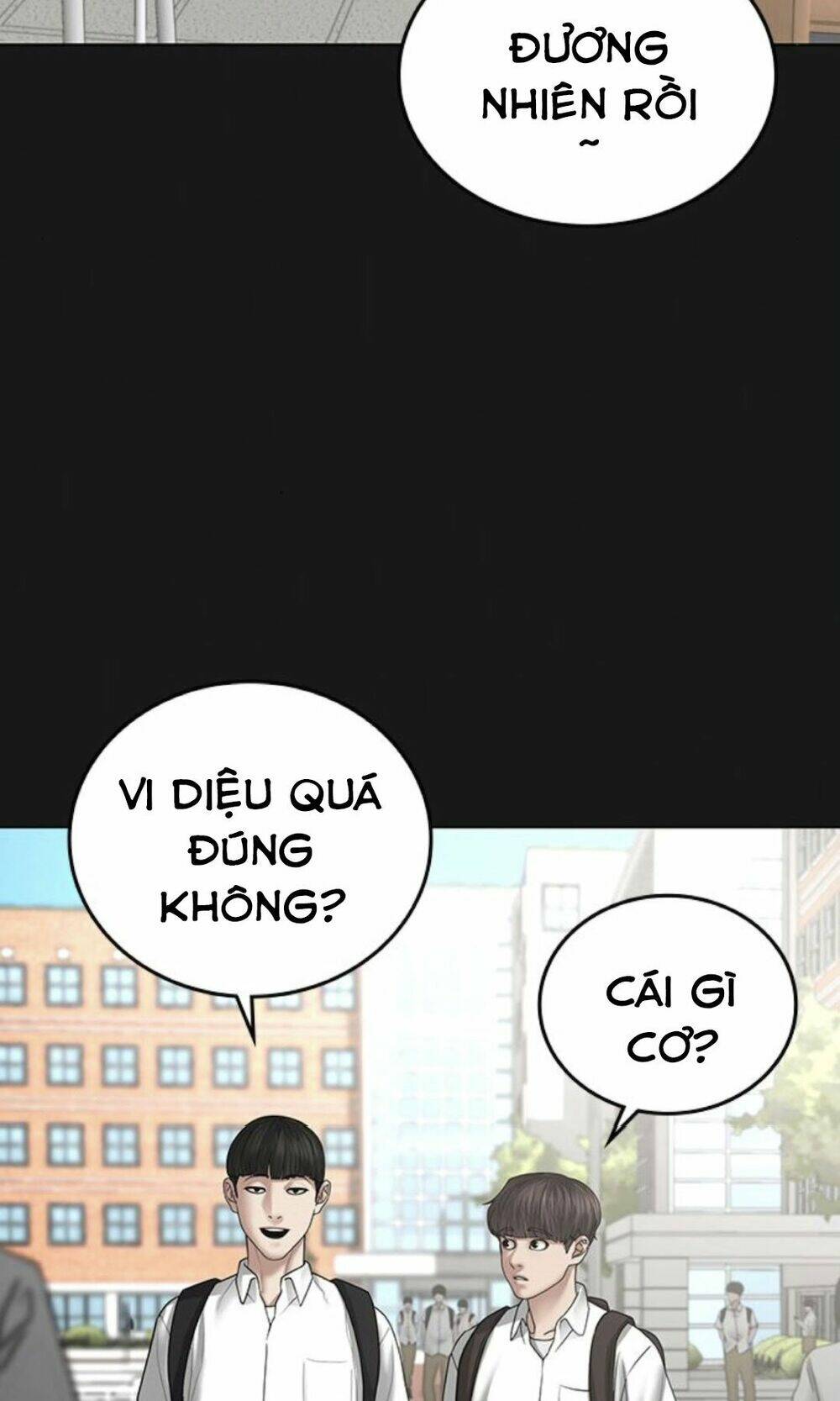 Chapter 33
