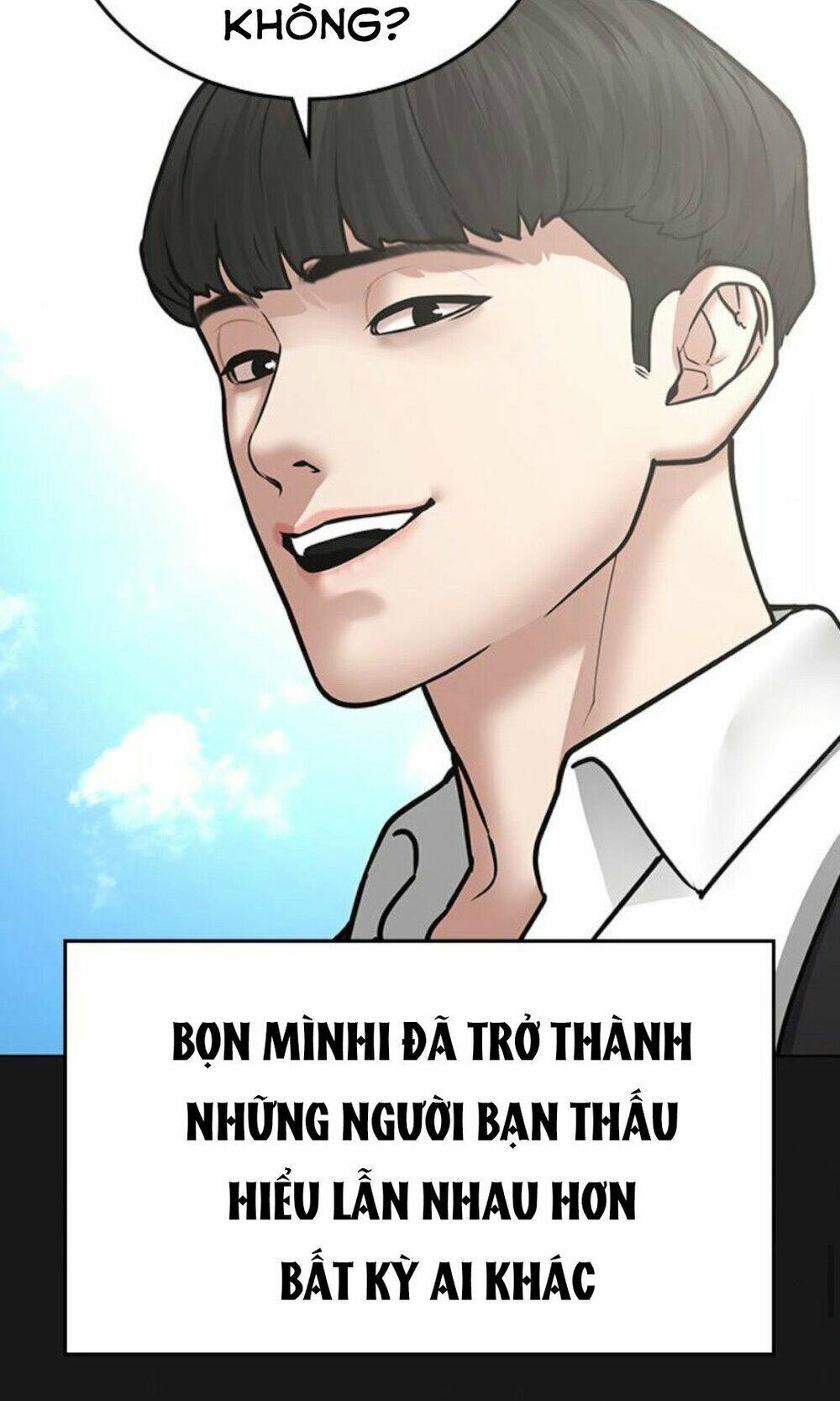 Chapter 33