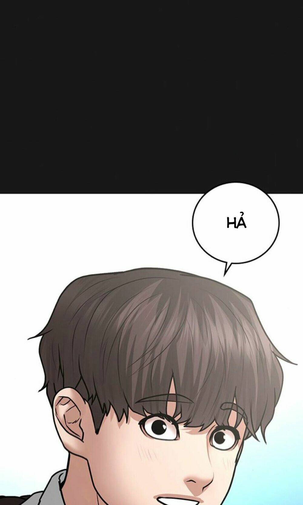 Chapter 33