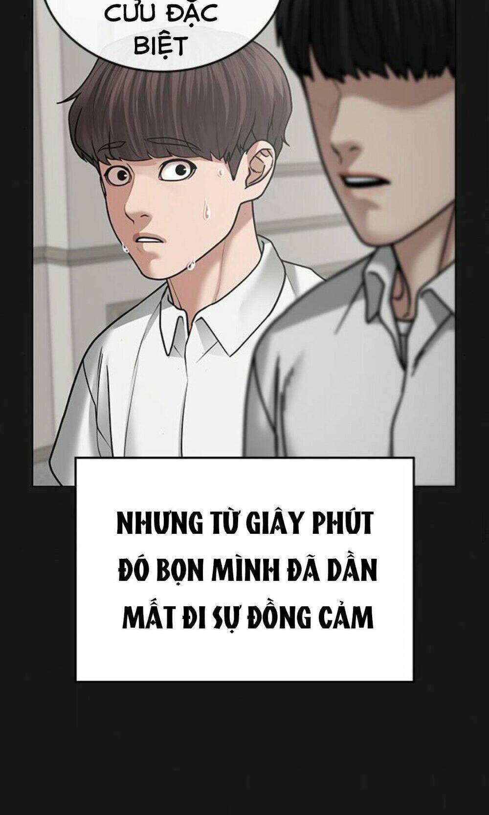 Chapter 33