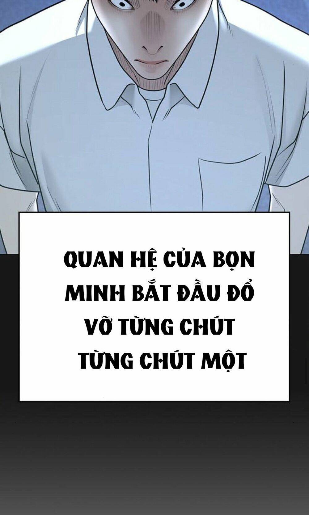 Chapter 33
