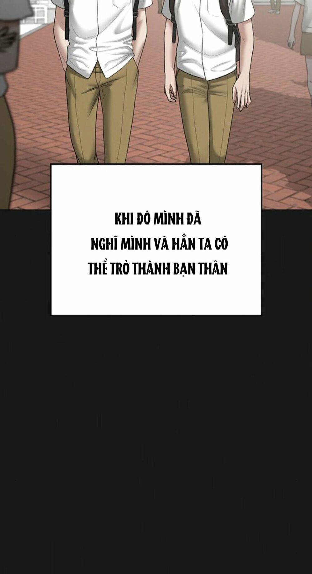 Chapter 33