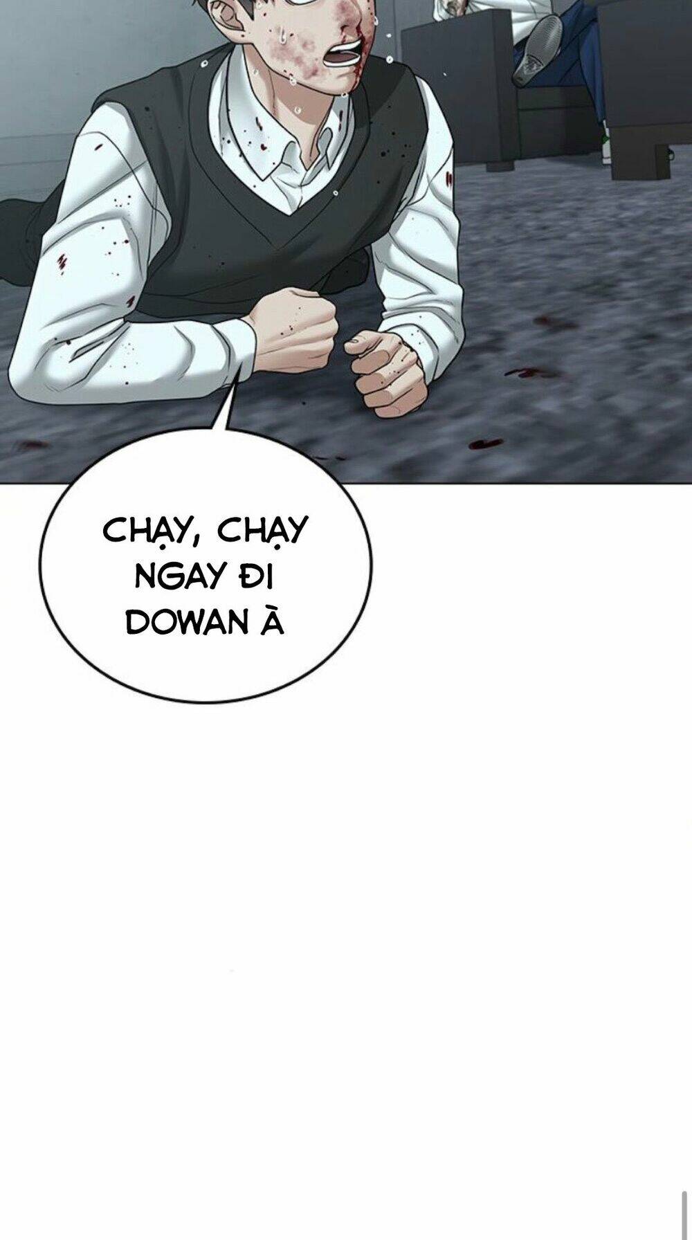 Chapter 33