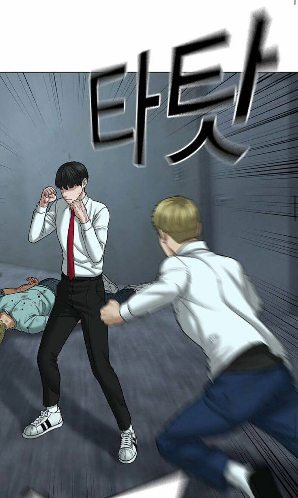 Chapter 33