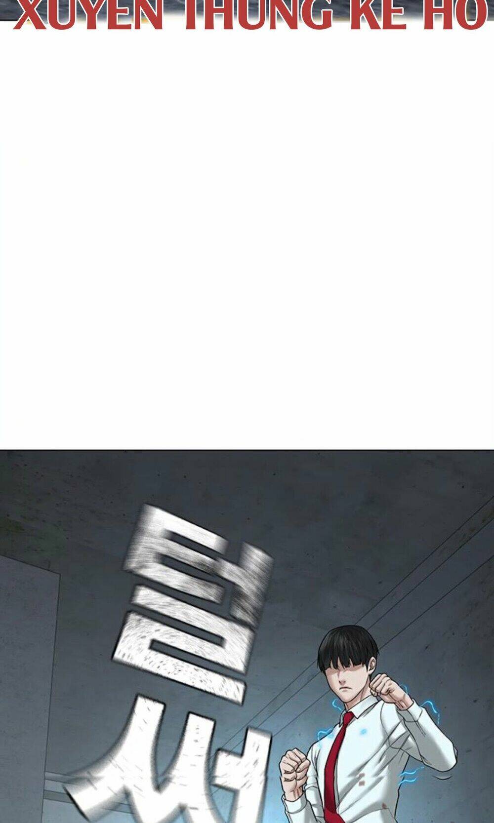 Chapter 33