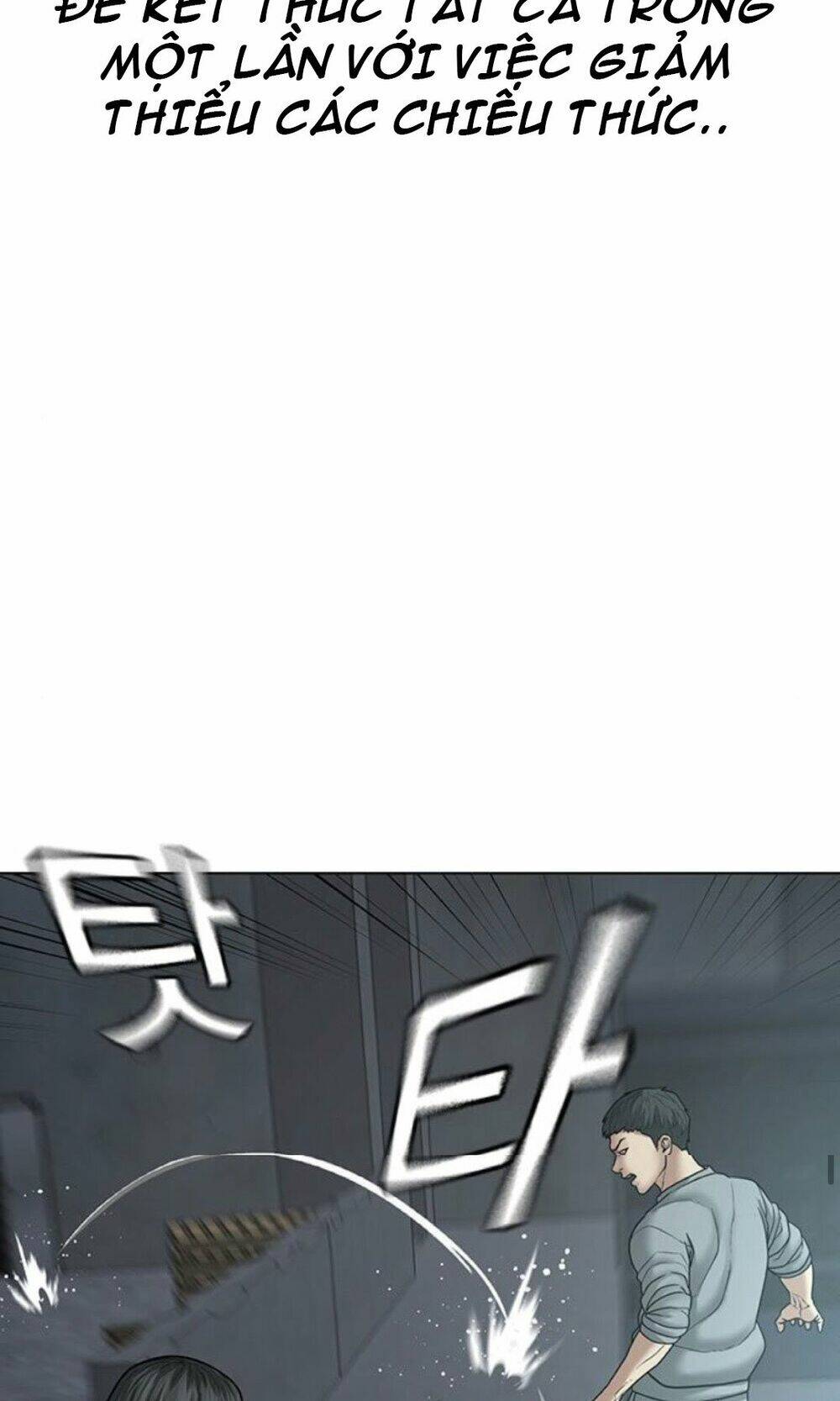 Chapter 33