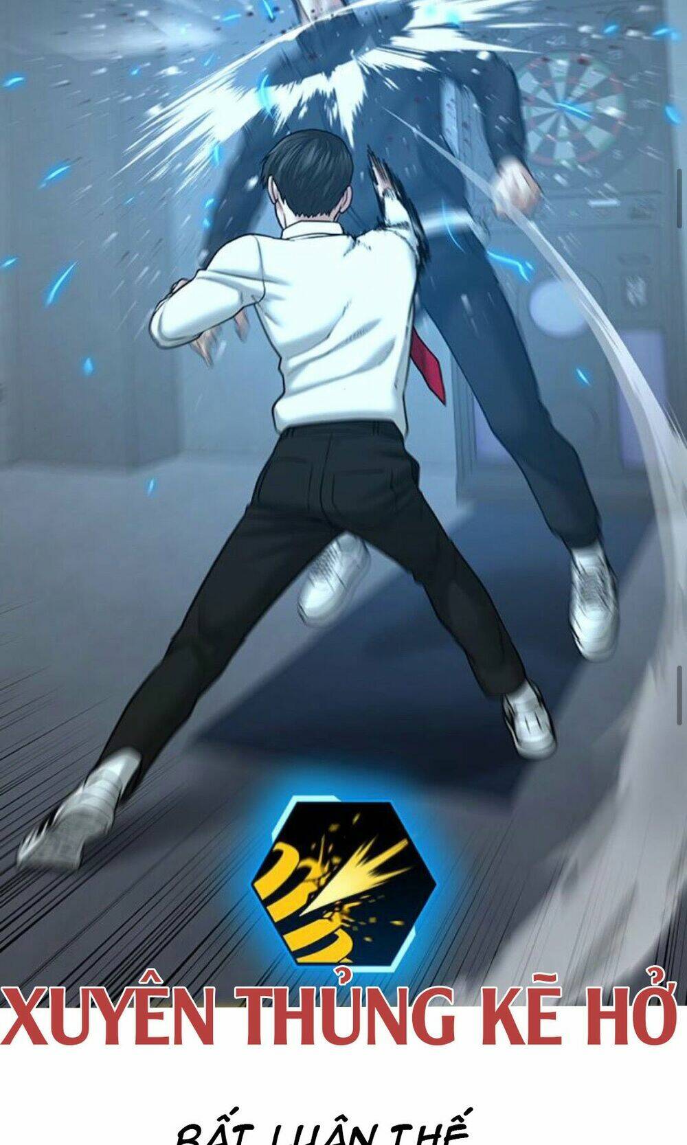 Chapter 33