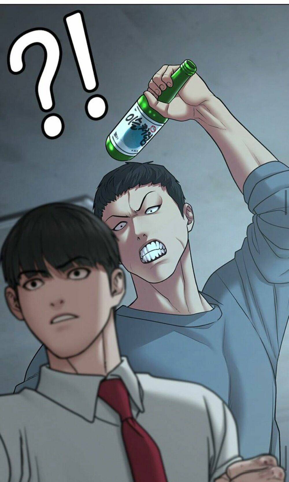 Chapter 33