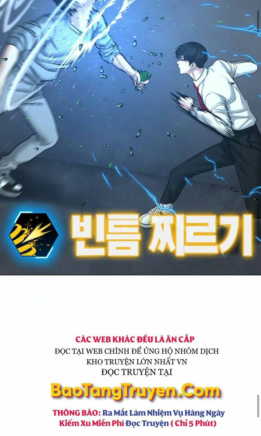 Chapter 33