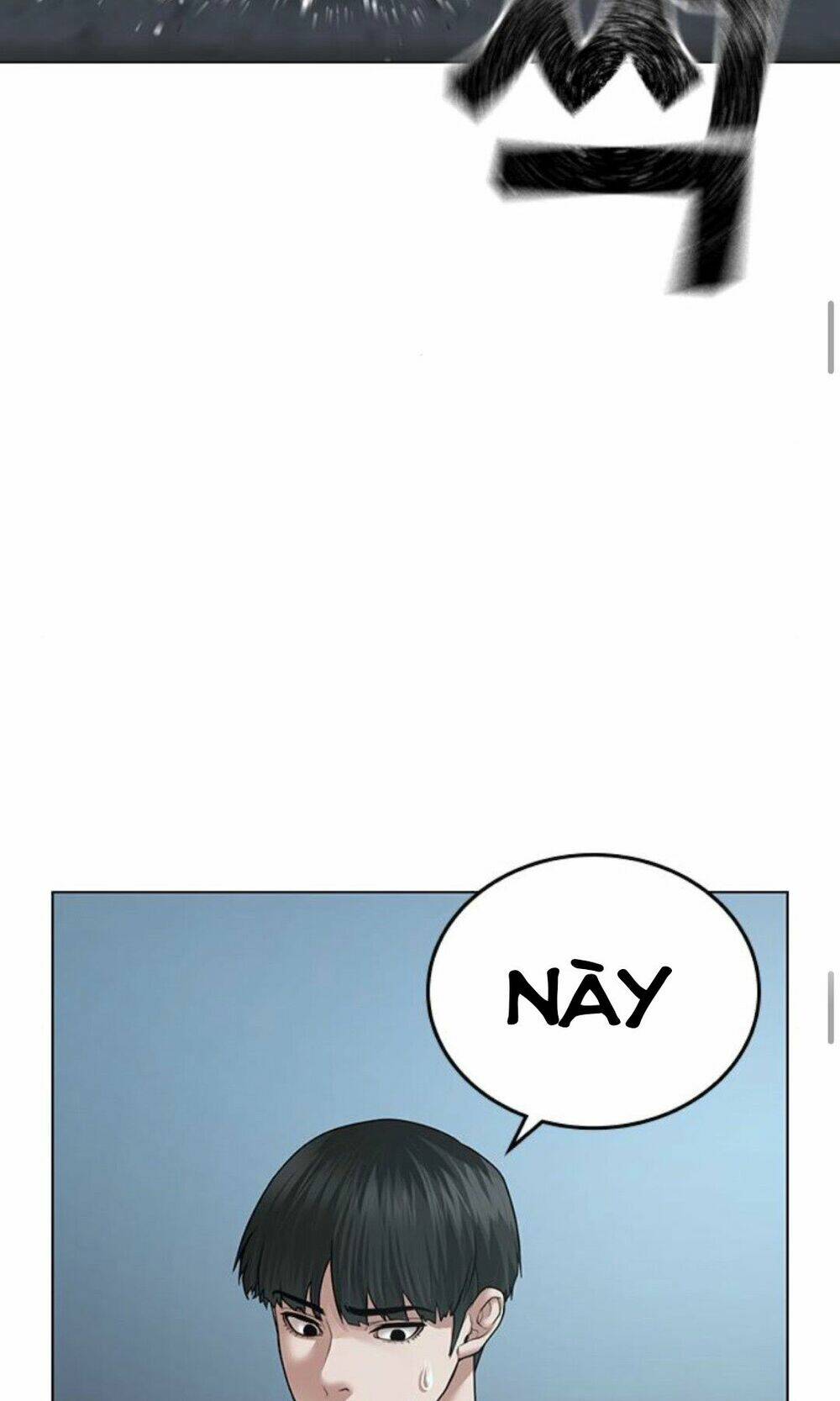 Chapter 33
